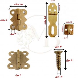 یراق آنتیک آویزدار طلایی برای جعبه تا 20 سانت
