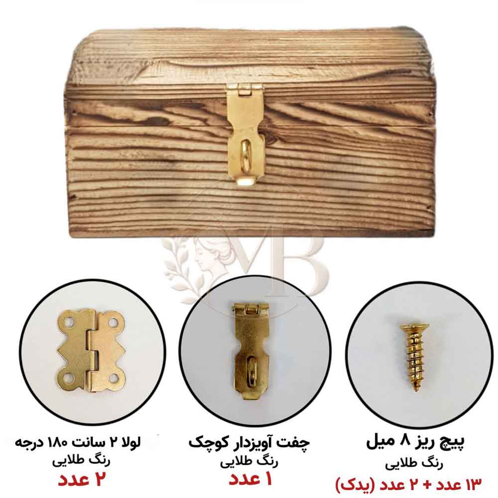 یراق آنتیک آویزدار طلایی برای جعبه تا 20 سانت