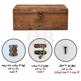 پک یراق آنتیک برای جعبه تا طول35 سانت